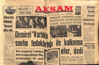 Akşam Gazetesi 23 Mart 1965 - Ereğli Tesislerinin İnşaatı 42 Ayda Bitirildi GZ87716 - 1