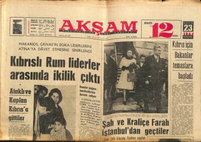 Akşam Gazetesi 23 Ocak 1964 - Muhterem Nur Üç Kişi Tarafından Dövüldü GZ87691 - 1