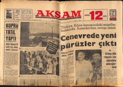 Akşam Gazetesi 24 Ağustos 1964 - Beyaz Perdenin Değişik Tipli Yıldızı Ajda Pekkan GZ77286 - 1