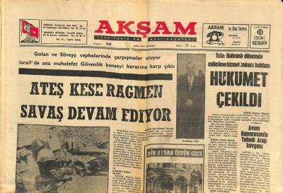 Akşam Gazetesi 24 Ekim 1973 - Ateşkese Rağmen Savaş Devam Ediyor - Türkan Şoray Evleniyor GZ93043 - 1