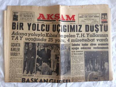Akşam Gazetesi 24 Eylül 1961 - DDY Otobüslerle Rekabete Girişti GZ73310 - 1