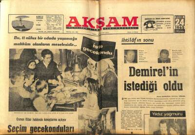 Akşam Gazetesi 24 Kasım 1965 - İhtilafın Sonu Demirelin İstediği Oldu GZ97842 - 1