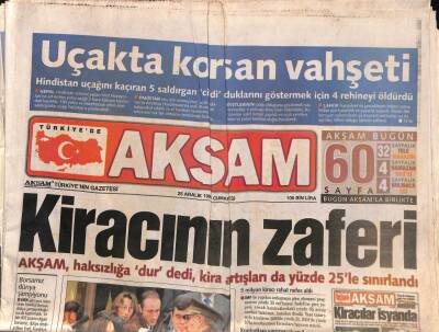 Akşam Gazetesi 25 Aralık 1999 - Alaattin Çakıcı İçin Oluşturulan Özel Sorgu Timine , MİT Destek Verecek GZ92543 - 1