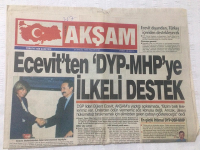 Akşam Gazetesi 25 Eylül 1995 - Ecevitten DYP-MHPye İlkeli Destek- GZ17478 - 2