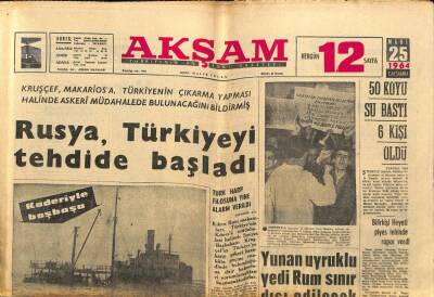 Akşam Gazetesi 25 Mart 1964 - Çağlayangilin V. Koçtan 55 Bin Lira Aldığı Yalanlandı GZ87707 - 1