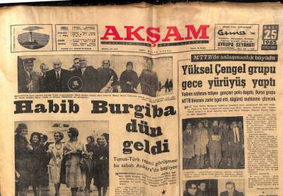 Akşam Gazetesi 25 Mart 1965 - Çayovada Orman Bölge Binasını Dinamitle Attılar GZ87718 - 1