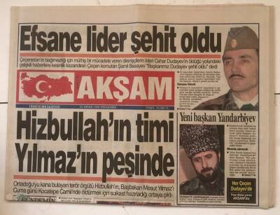 Akşam Gazetesi 25 Nisan 1996 - İbo , 220 Milyara TGRTye Geçti GZ7235 - 1