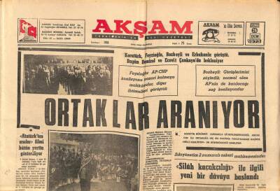 Akşam Gazetesi 26 Ekim 1973 - Atatürkten Anılar Filmi Bütün Yurtta Gösteriliyor GZ93026 - 1