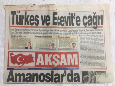 Akşam Gazetesi 26 Eylül 1995 - Türkeş Ve Ecevite Çağrı - GZ19586 - 1