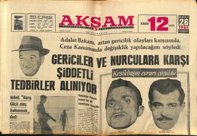 Akşam Gazetesi 26 Mart 1964 - Yıldırım Onal da Beyaz Perdede... GZ87704 - 1