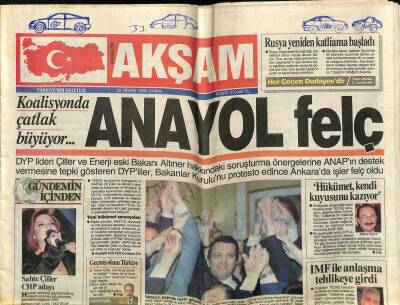 Akşam Gazetesi 26 Nisan 1996 - Yıldız Tilbenin Yıldızsız Dünyası - Sahte Çiller CHP Adayı GZ122299 - 1