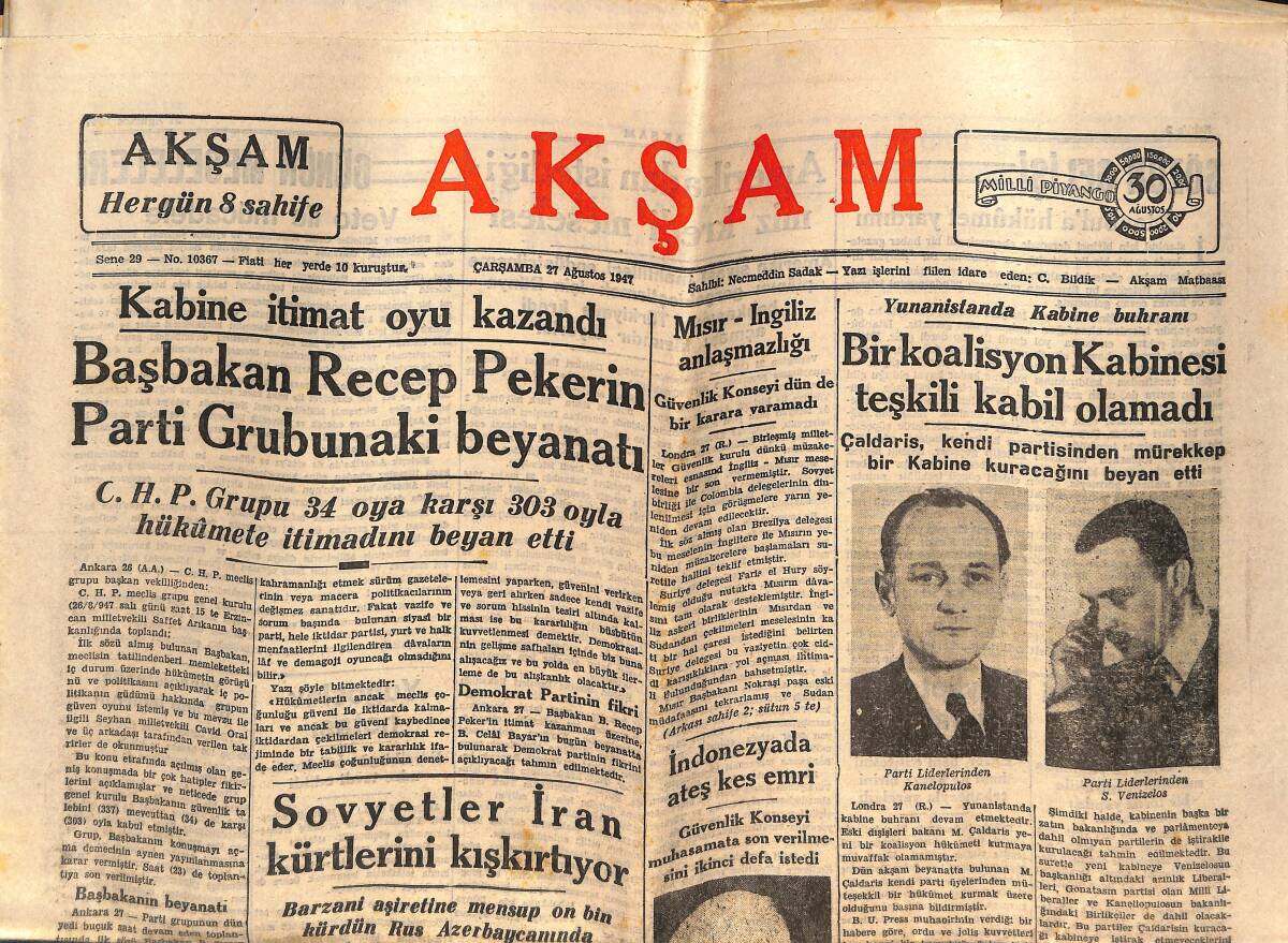 Akşam Gazetesi 27 Ağustos 1947 - Sovyetler İran Kürtlerini Kışkırtıyor - Başbakan Recep Peker'in Parti Grubundaki Beyanatı GZ146606 - 1