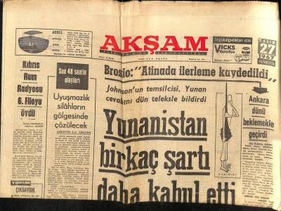 Akşam Gazetesi 27 Kasım 1967 - Ege Adalarında Türklerin Arazilerine El Konuyor GZ87900 - 1