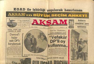 Akşam Gazetesi 28 Haziran 1969 - Nüfus Suiistimali Yapan Milletvekilleri Açıklandı GZ97605 - 1