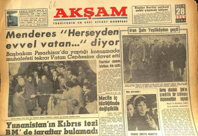 Akşam Gazetesi 28 Kasım 1958 - Saray Sözcüsü Şahın Şimdilik Bir İzdivacı Düşünmediğini Söyledi GZ86109 - 1