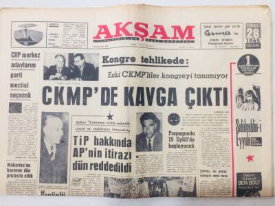 Akşam Gazetesi 28 Temmuz 1965 - Yunan İşçileri Greve Başladı GZ53142 - 1