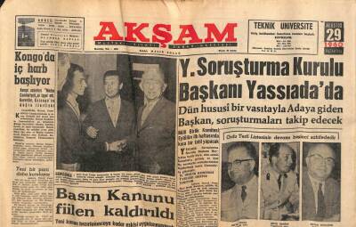 Akşam Gazetesi 29 Ağustos 1960 - Cezaevlerinin Islahı İle İlgili Olarak Çalışmalar Başladı GZ82396 - 1