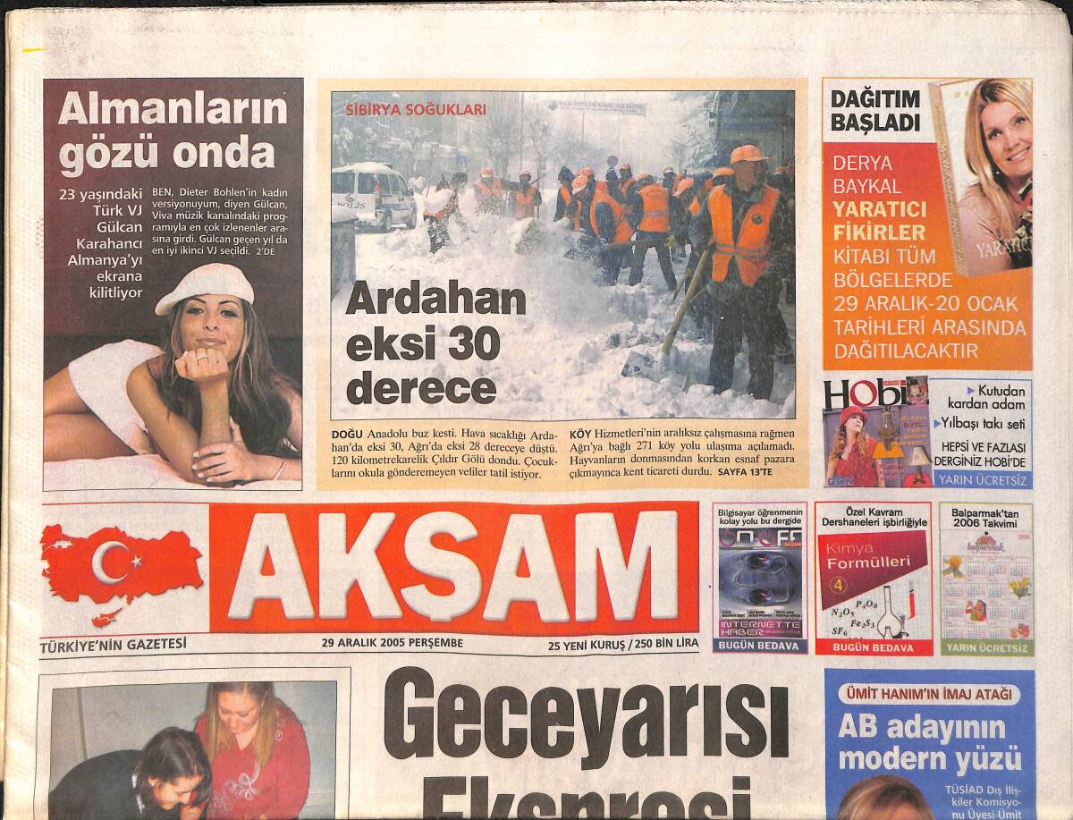 Akşam Gazetesi 29 Aralık 2005 - Aziz Yıldırım'dan Federasyona Ağır Suçlama - Hülya'nın Özeli Beni Etkilemez GZ2902 - 1