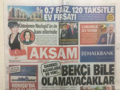 Akşam Gazetesi 29 Temmuz 2016 - Darbeci Alçaklara Su Yok Bekçi Bile Olamayacaklar GZ29168 - 1