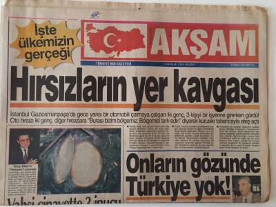 Akşam Gazetesi 3 Aralık 1995 - Üniversitelerde Terör Kıvılcımı GZ18504 - 1