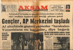 Akşam Gazetesi 3 Ekim 1962 - Bisikletle Avrupada 5500 Kilometre Yaptı GZ60548 - 1