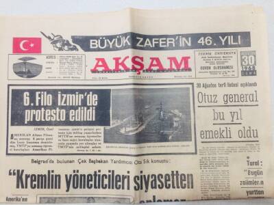 Akşam Gazetesi 30 Ağustos 1968 - 6.Filo Protesto Edildi GZ53136 - 1