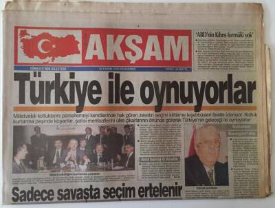 Akşam Gazetesi 30 Kasım 1995 - Koltuk Kurtarma Peşinde Koşanlar Türkiyenin Geleceğiyle Oynuyorlar GZ18508 - 1