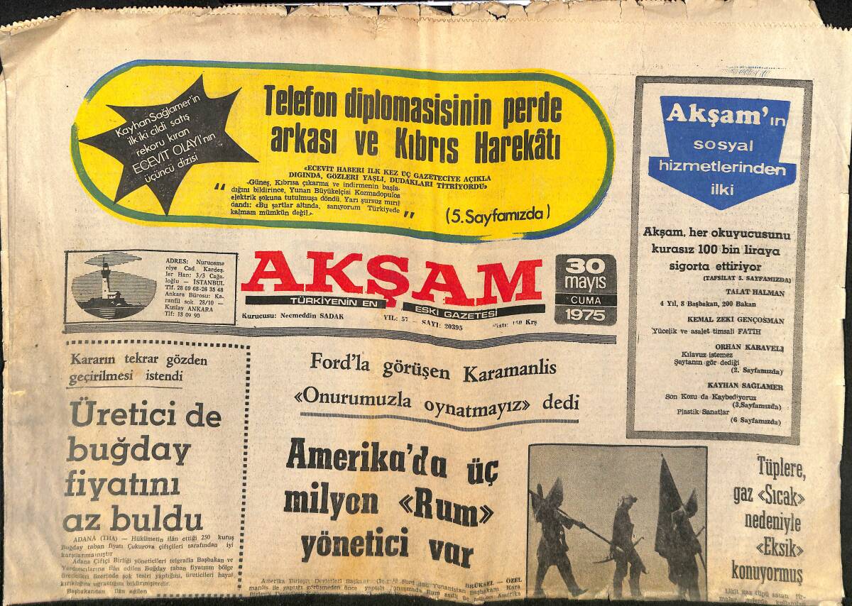 Akşam Gazetesi 30 Mayıs 1975 - Galatasaray Mali Kriz İçine Düştü - Didi'ye Yer Yok GZ148034 - 1