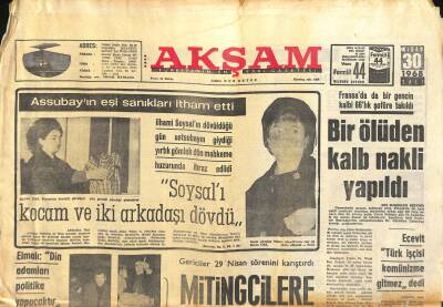 Akşam Gazetesi 30 Nisan 1968 - Sunay Hazreti Alinin Kabrini Ziyaret Etti GZ119238 - 1
