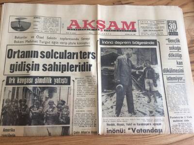 Akşam Gazetesi 30 Temmuz 1967 - Uçan Kaleci Şükrü Ersoy Futbola Veda Ediyor GZ72766 - 2