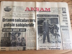 Akşam Gazetesi 30 Temmuz 1967 - Uçan Kaleci Şükrü Ersoy Futbola Veda Ediyor GZ72766 - 1