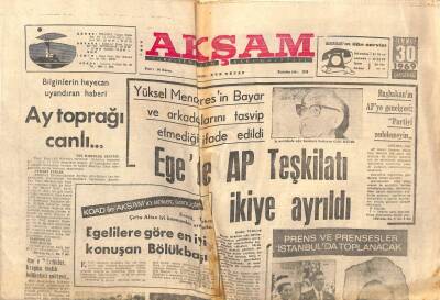 Akşam Gazetesi 30 Temmuz 1969 - Yüksel Menderesin Bayar Ve Arkadaşlarını Tasvip Etmediği İfade Edildi GZ102766 - 1