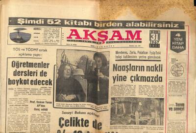 Akşam Gazetesi 31 Ekim 1967 - Menderes,Zorlu,Polatkan Eyüpteki Bekçi Kulübesinin Yerine Gömülecek GZ87898 - 1
