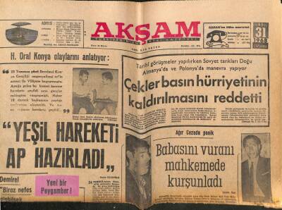 Akşam Gazetesi 31 Temmuz 1968 - Aygaz Reklamı - TÖS , Jean Paul Sartre Ve Russelli Türkiyeye Davet Etti GZ92707 - 1