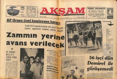 Akşam Gazetesi 4 Ağustos 1966 - Önder Aydınlı Tekrar Cezaevine Sokuldu GZ87763 - 1