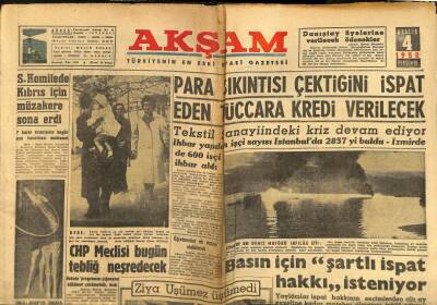 Akşam Gazetesi 4 Aralık 1958 - Para Sıkıntısı Çeken Tüccara Kredi Verilecek GZ97664 - 1