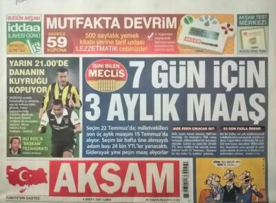 Akşam Gazetesi 4 Mayıs 2007 Vekil Bir Hafta Çalışıp 24 Bin YTL Maaş Alacak - GZ37831 - 1
