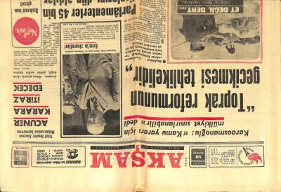Akşam Gazetesi - 4 Temmuz 1971 - Karaosmanoğlu Toprak Reformunun Gecikmesi Tehlikelidir GZ99845 - 1