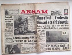 Akşam Gazetesi 5 Aralık 1960 -Parti Enflasyonu 6 Parti Daha Kuruldu GZ6283 - 2