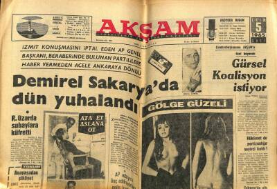 Akşam Gazetesi 5 Ekim 1965 - Aktör Zachary Scott Beyin Urundan Öldü - Gürsel Koalisyon İstiyor GZ92887 - 1