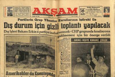Akşam Gazetesi 5 Haziran 1962 - Uçak Kazasında Bir Ailenin Üç Nesli Yok Oldu GZ60480 - 2
