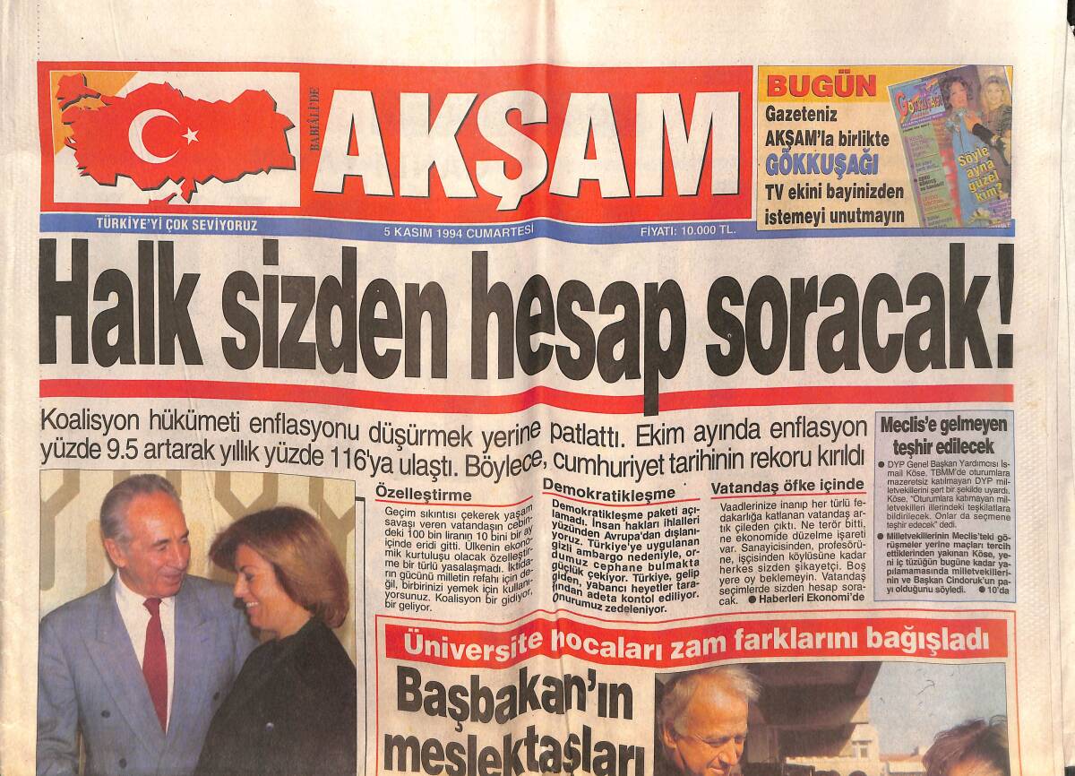 Akşam Gazetesi 5 Kasım 1994 - Tansu Çiller İsrail'i Fethetti - Başbakan'ın Meslektaşları Eylem Yaptı GZ142524 - 1