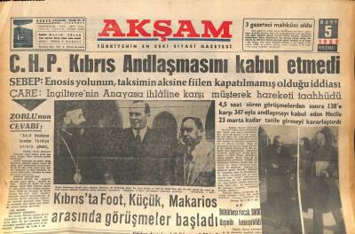 Akşam Gazetesi 5 Mart 1959 - Bankalar Gayrimenkul Karşılığı Kredi Verecek GZ86097 - 1