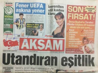 Akşam Gazetesi 6 Aralık 2005 - Fenerbahçe UEFA Aşkına Yener GZ29881 - 1