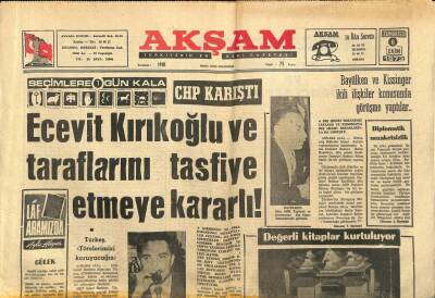 Akşam Gazetesi 6 Ekim 1973 - Koç Topluluğu Atatürk Kitaplığı Yaptıracak - Ecevit Kırıkoğlu Ve Taraflarını Tasfiye Etmeye Kararlı ! GZ93441 - 1