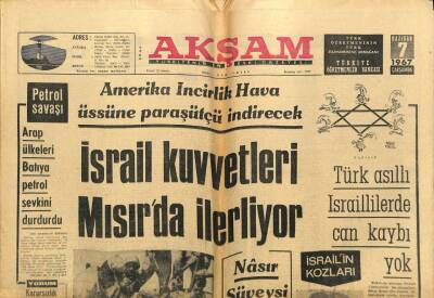 Akşam Gazetesi 7 Haziran 1967 - İsrail Kuvvetleri Mısırda İlerliyor GZ60624 - 1