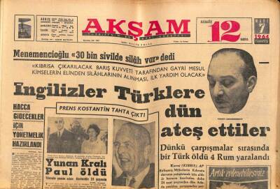 Akşam Gazetesi 7 Mart 1964 - 1930 Anlaşmasına Göre Yunanlılar Bazı Vergi Ve Rüsumdan Muaf İdi GZ92266 - 1