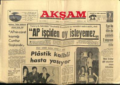 Akşam Gazetesi 7 Nisan 1969 - Egede Dün de Şiddetli 2 Deprem Oldu GZ60396 - 1