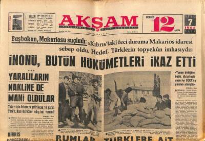 Akşam Gazetesi 7 Ocak 1964 - Türk Emniyet Müdürlüğü Kuruldu - İnönü Bütün Hükümeti İkaz Etti GZ92217 - 1
