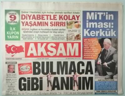 Akşam Gazetesi 7 Ocak 2007 Marmaray Kazısından Bir Müze Doğuyor -GZ37081 - 1
